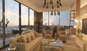 2 Bedrooms Apartment for sale in Emirates Gardens 2, Dubai AURA by Grovy