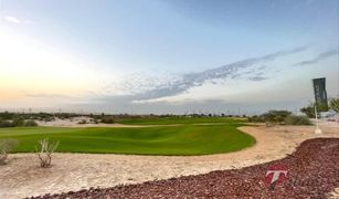 Вилла, 6 спальни на продажу в Dubai Hills, Дубай Golf Place 1