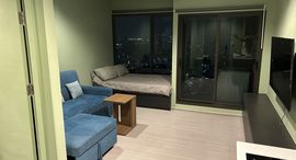 Доступные квартиры в Life Asoke Rama 9