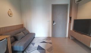 1 Bedroom Condo for sale in Makkasan, Bangkok Life Asoke Rama 9