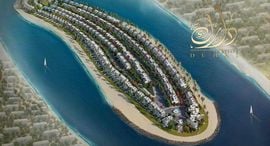 Available Units at Sharjah Waterfront City