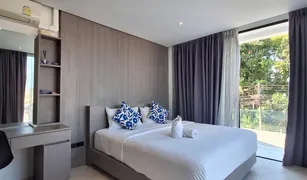 2 Bedrooms Apartment for sale in Maenam, Koh Samui White Cube House