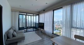 Available Units at Ideo Mobi Asoke
