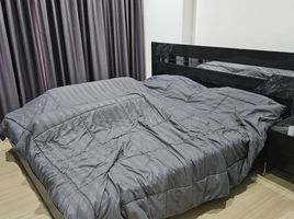 1 Schlafzimmer Appartement zu vermieten im Supalai Veranda Sukhumvit 117, Bang Mueang Mai