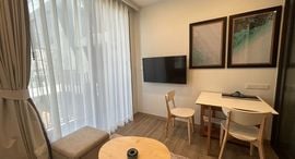 Verfügbare Objekte im Skypark Aurora Laguna Phuket 