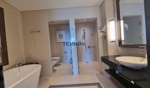 , अबू धाबी Fairmont Marina Residences में 2 बेडरूम अपार्टमेंट बिक्री के लिए