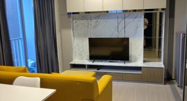 Available Units at Quintara Phume Sukhumvit 39