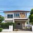 3 Bedroom House for sale at The Best Hathairat-Thairaman, Sam Wa Tawan Tok, Khlong Sam Wa