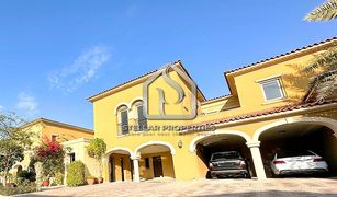 Вилла, 4 спальни на продажу в Saadiyat Beach, Абу-Даби Saadiyat Beach Villas