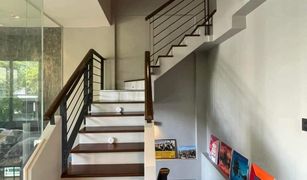 3 Bedrooms Townhouse for sale in Bang Kaeo, Samut Prakan Baan Klang Muang British Town Srinakarin