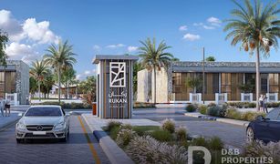 1 Bedroom Townhouse for sale in , Dubai Rukan 3