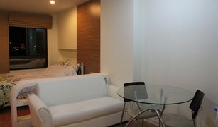 Studio Condominium a vendre à Sam Sen Nai, Bangkok Lumpini Ville Phahol-Suthisarn
