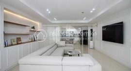 Condominuim for Sale 在售单元