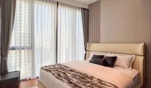 2 Bedrooms Condo for sale in Khlong Tan, Bangkok The Estelle Phrom Phong