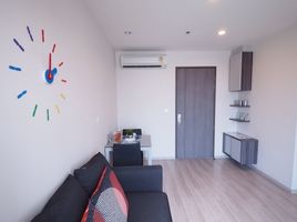 1 Schlafzimmer Wohnung zu verkaufen im Centric Ratchada - Huai Khwang, Din Daeng, Din Daeng, Bangkok