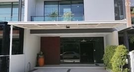 Available Units at สิริ สแควร์ เจริญกรุง 80