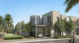 Available Units at Ruba - Arabian Ranches III