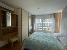 1 Bedroom Apartment for sale at U Sabai Rama 4 - Kluaynamthai, Phra Khanong