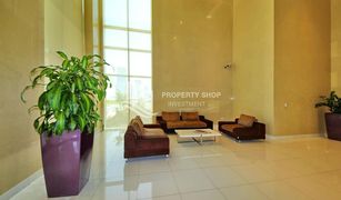 1 Bedroom Apartment for sale in Marina Square, Abu Dhabi Marina Heights 2