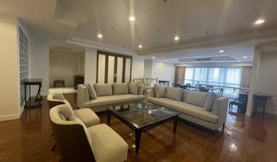 3 Bedrooms Apartment for sale in Khlong Tan Nuea, Bangkok Shanti Sadan