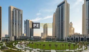 2 Bedrooms Apartment for sale in Creek Beach, Dubai Creek Waters