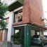 3 Schlafzimmer Appartement zu verkaufen im AV. DEL LIBERTADOR al 1200, Federal Capital