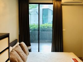 1 Schlafzimmer Appartement zu verkaufen im Zcape I, Choeng Thale, Thalang, Phuket