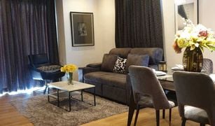 Кондо, 2 спальни на продажу в Chantharakasem, Бангкок Haus 23 Ratchada-Ladprao
