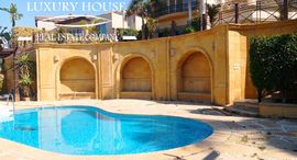 Available Units at Katameya Heights