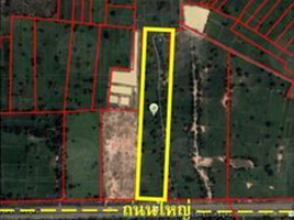  Land for sale in Buri Ram, Tako Taphi, Prakhon Chai, Buri Ram