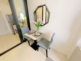 1 Bedroom Condo for sale at Mazarine Ratchayothin, Chantharakasem