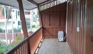 3 Bedrooms House for sale in Tha Chang, Chanthaburi 