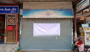 Dokmai, ဘန်ကောက် တွင် 4 အိပ်ခန်းများ ဈေးဆိုင် ရောင်းရန်အတွက်