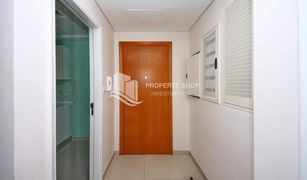 1 Bedroom Apartment for sale in Shams Abu Dhabi, Abu Dhabi Amaya Towers