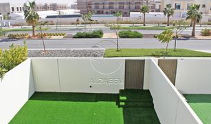 2 Habitaciones Adosado en venta en Yas Acres, Abu Dhabi The Cedars