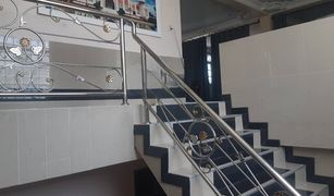 4 chambres Whole Building a vendre à Bang Nak, Narathiwat 