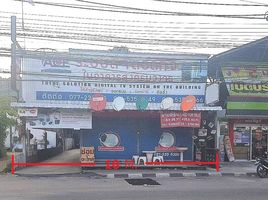 3 Schlafzimmer Haus zu verkaufen in Koh Samui, Surat Thani, Bo Phut, Koh Samui