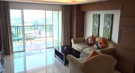 Available Units at Tara Court Condominium