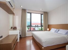 1 Schlafzimmer Wohnung zu verkaufen im The Siri Condominium, Suthep, Mueang Chiang Mai