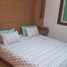 4 Bedroom Apartment for sale at Appartement à vendre titré superficie 120m², Na Temara, Skhirate Temara