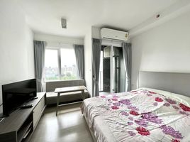 Studio Condo for sale at Chapter One ECO Ratchada - Huaikwang, Huai Khwang, Huai Khwang