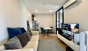 2 Bedrooms Condo for sale in Hua Mak, Bangkok Metris Rama 9-Ramkhamhaeng