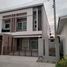 3 Bedroom House for sale at Patsorn Ville Pattaya, Nong Prue