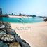  Land for sale at Nareel Island, Nareel Island, Abu Dhabi