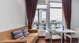 1 BR apartment for rent in Tonle Bassac $550で利用可能なユニット