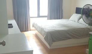 2 Bedrooms Condo for sale in Makkasan, Bangkok Villa Asoke