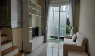 2 Bedrooms Townhouse for sale in Nai Mueang, Khon Kaen 