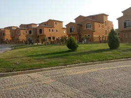 5 Bedroom Villa for sale at Dyar, Ext North Inves Area