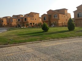 5 Bedroom House for sale at Dyar, Ext North Inves Area, New Cairo City