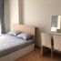 1 Schlafzimmer Wohnung zu vermieten im Life at Ratchada - Suthisan, Sam Sen Nok, Huai Khwang